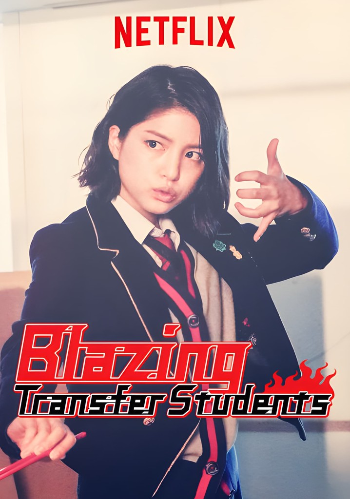 blazing transfer student coloring page online